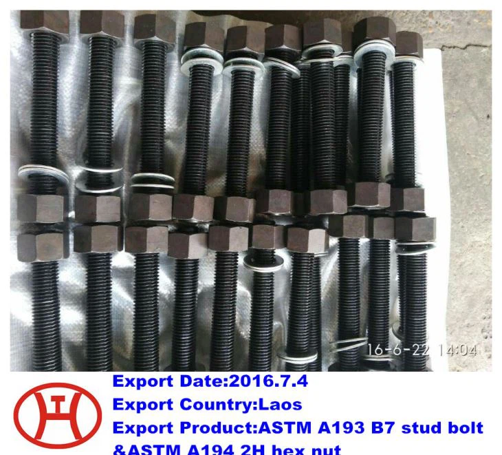 ASTM A 193  B 7  สลักเกลียว&A194 2H Hex อ่อนนุช