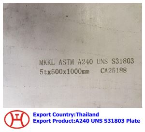 จาน A240 UNS S31803