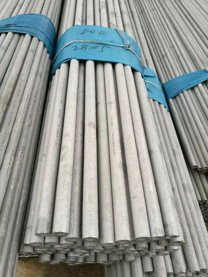 TP321 Pipe