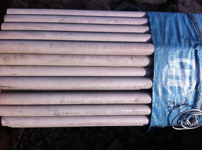 TP321 Pipe